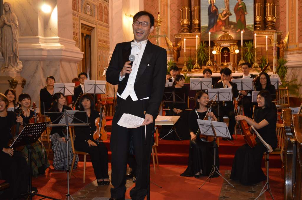 Japán koncert a Szent István Templomban