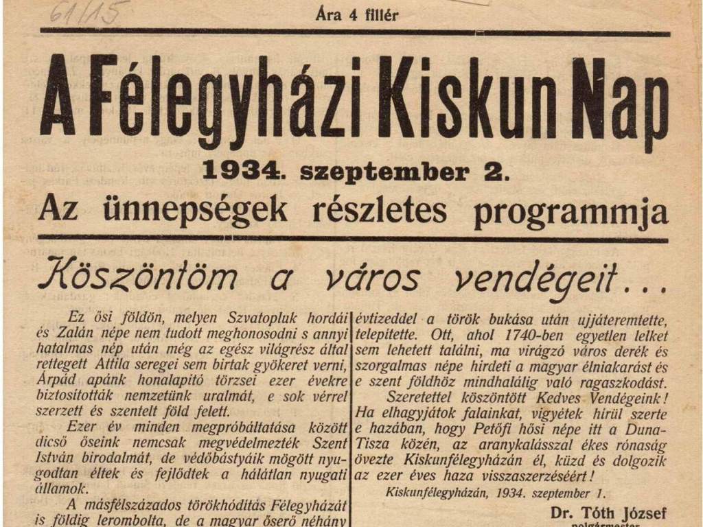 Titkok a levéltárból – Az első Kiskun Nap – 1934